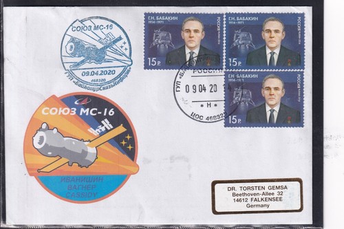 Iss sojus start - sojus, ms-16