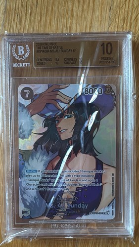 Bandai one piece - one, time